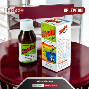 Zovia Gold Syrup Bottle - A 100 ml liquid multivitamin and multimineral supplement.