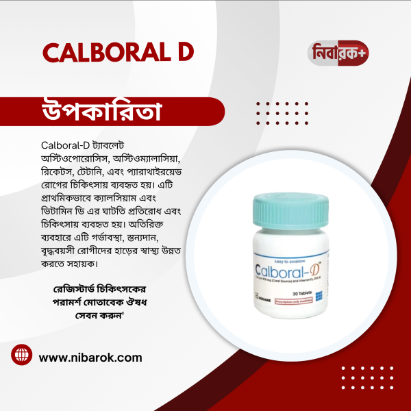 CALBORAL D - Nibarok