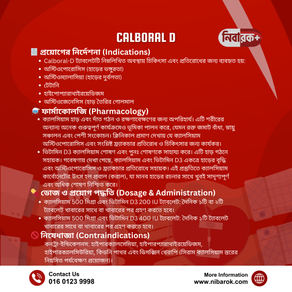 CALBORAL D - Nibarok