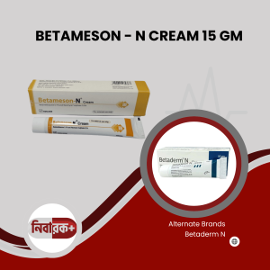BETAMESON – N CREAM for Skin Irritation