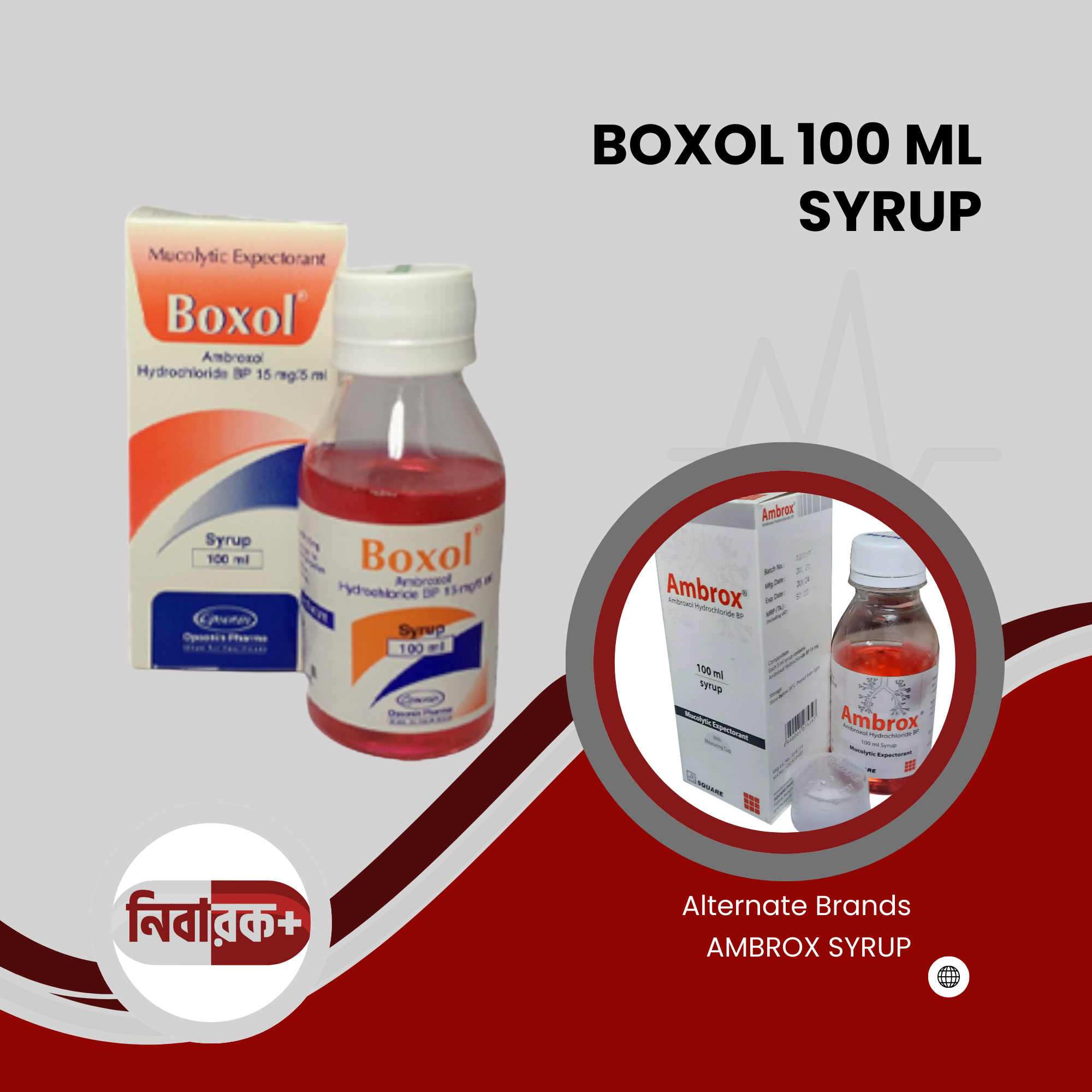 CBOXOL 100 ML SYRUP – Effective Relief for Cough