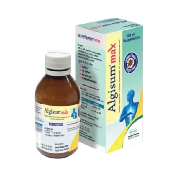 Algisum Max 200 oral suspension bottle with clear labeling and dosage instructions.