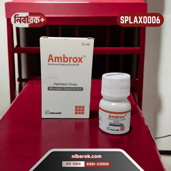 AMBROX PEDIATRIC DROPS (15 ml) | Gentle & Powerful Cough Relief for Babies
