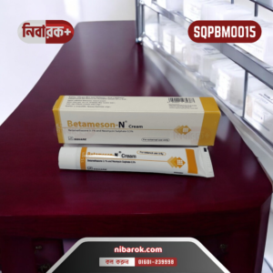 A tube of Betameson-N 15 cream from Square Pharmaceuticals, highlighting its combination of Betamethasone and Neomycin Sulphate for treating skin conditions.