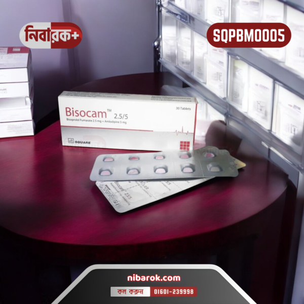 A strip of Bisocam 2.5/5 tablets by Square Pharmaceuticals Ltd., labeled with strength and generic components.