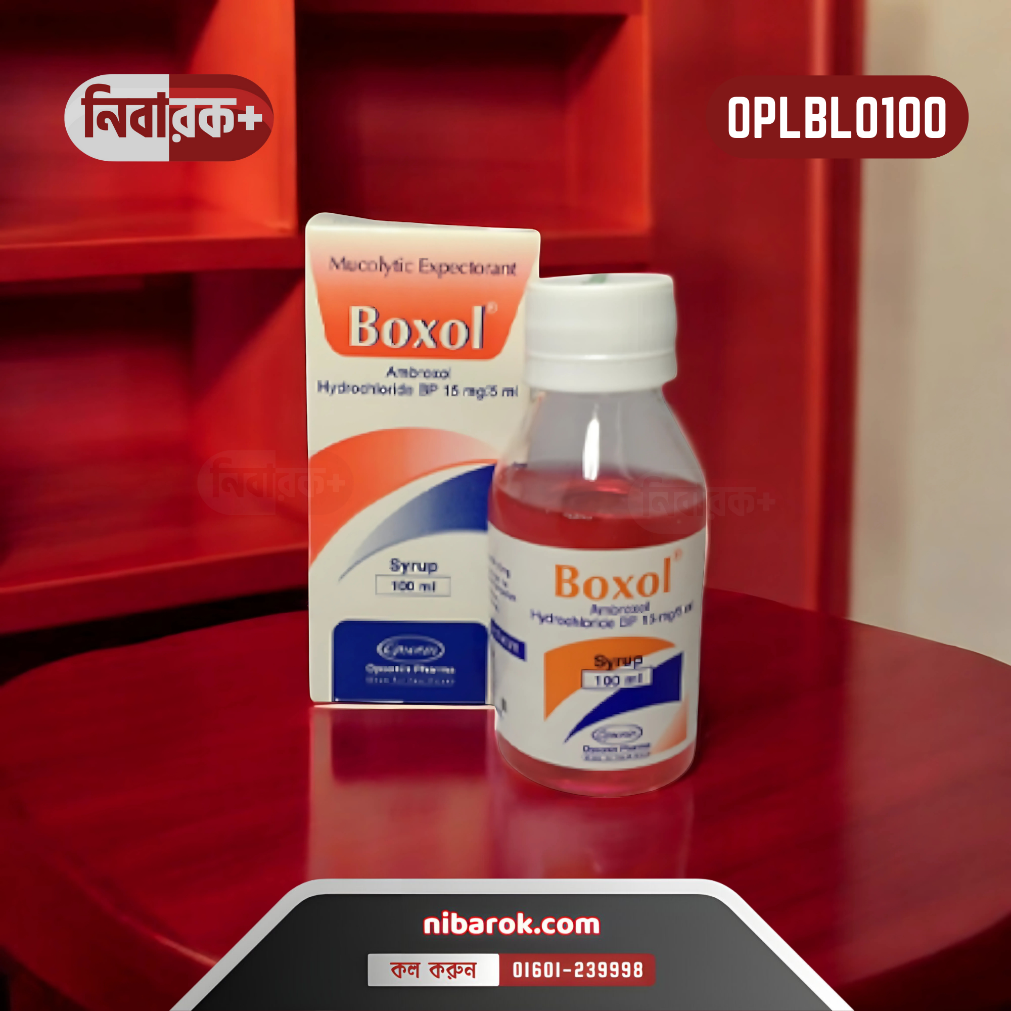 CBOXOL 100 ML SYRUP – Safe and Effective Cough Treatment