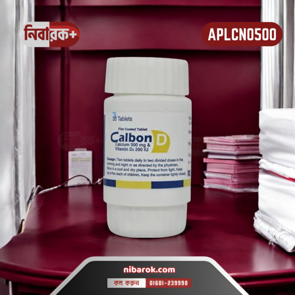 Image of a Calbon D tablet container, clearly labeled with brand and dosage details by Aristopharma Ltd.