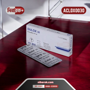 A blister pack of Dulox 30 tablets against a white background.