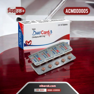 Duocard 5, containing Cilnidipine 5mg, is a calcium channel blocker that effectively reduces hypertension and protects against cardiovascular and renal complications.