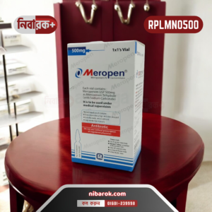 Meropenem 500mg injection vial for treating severe bacterial infections.