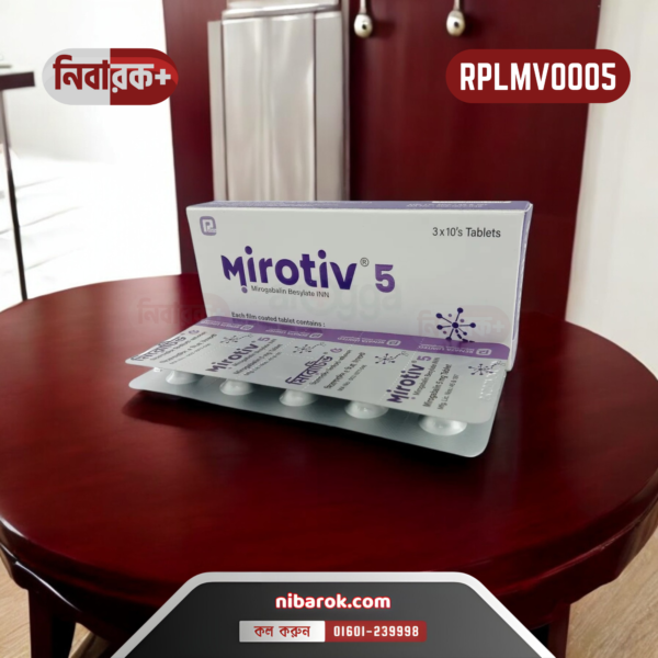 Image of Mirotiv 5 tablet box showing its composition of Mirogabalin Besylate 5 mg for neuropathic pain management.