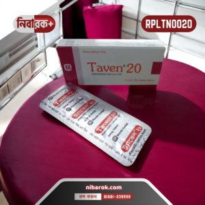 A white blister pack of Taven 20 tablets with detailed labeling.