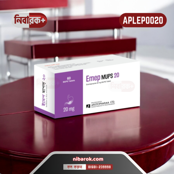 A blister pack of Emep MUPS 20mg tablets with the Aristopharma logo.