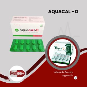 AQUACAL – D – Strengthens Bones and Enhances Calcium Absorption