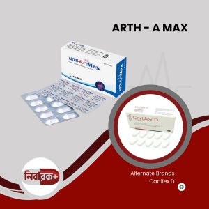 Arth-A Max – Cartilage Repair and Joint Health Supplement