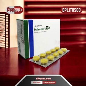 Informet 500 tablet pack and blister strip, containing Metformin Hydrochloride 500mg for type 2 diabetes management.