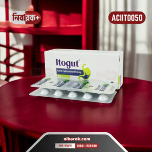 Itogut 50mg tablet packaging displaying Itopride Hydrochloride 50mg with clear labeling