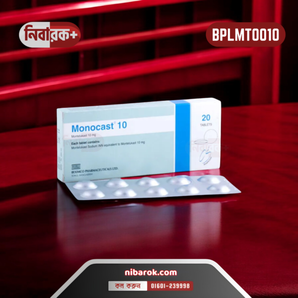 Monocast 10 tablet pack and blister strip, containing Montelukast Sodium 10mg for asthma and allergy relief.