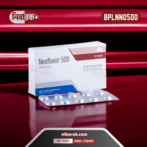 Neofloxin 500 tablet blister pack containing Ciprofloxacin 500mg, an antibiotic for bacterial infections.