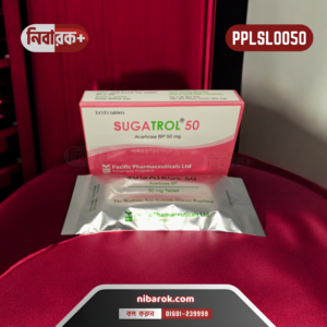 Sugatrol 50 (Acarbose 50mg) tablet pack from Pacific Pharmaceuticals Ltd. for Type 2 diabetes management.