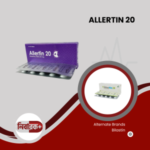 allertin 20 antihistamine tablet strip