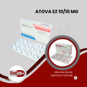 ATOVA EZ 10/10 MG – Dual-Action Cholesterol Control