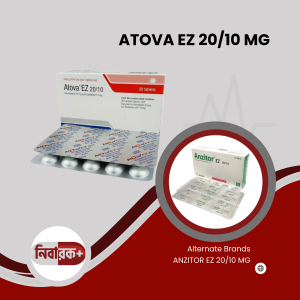 ATOVA EZ 20/10 MG – Dual-Action Cholesterol Control