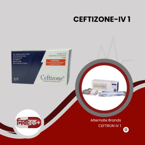 Ceftizone IV injection vial image